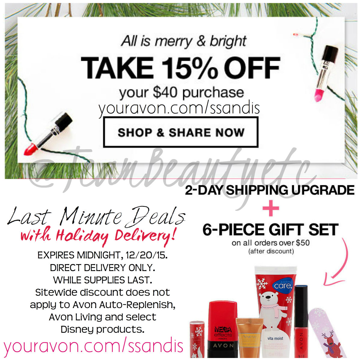team beauty etc 15 off avon orders free 2 day shipping upgrade