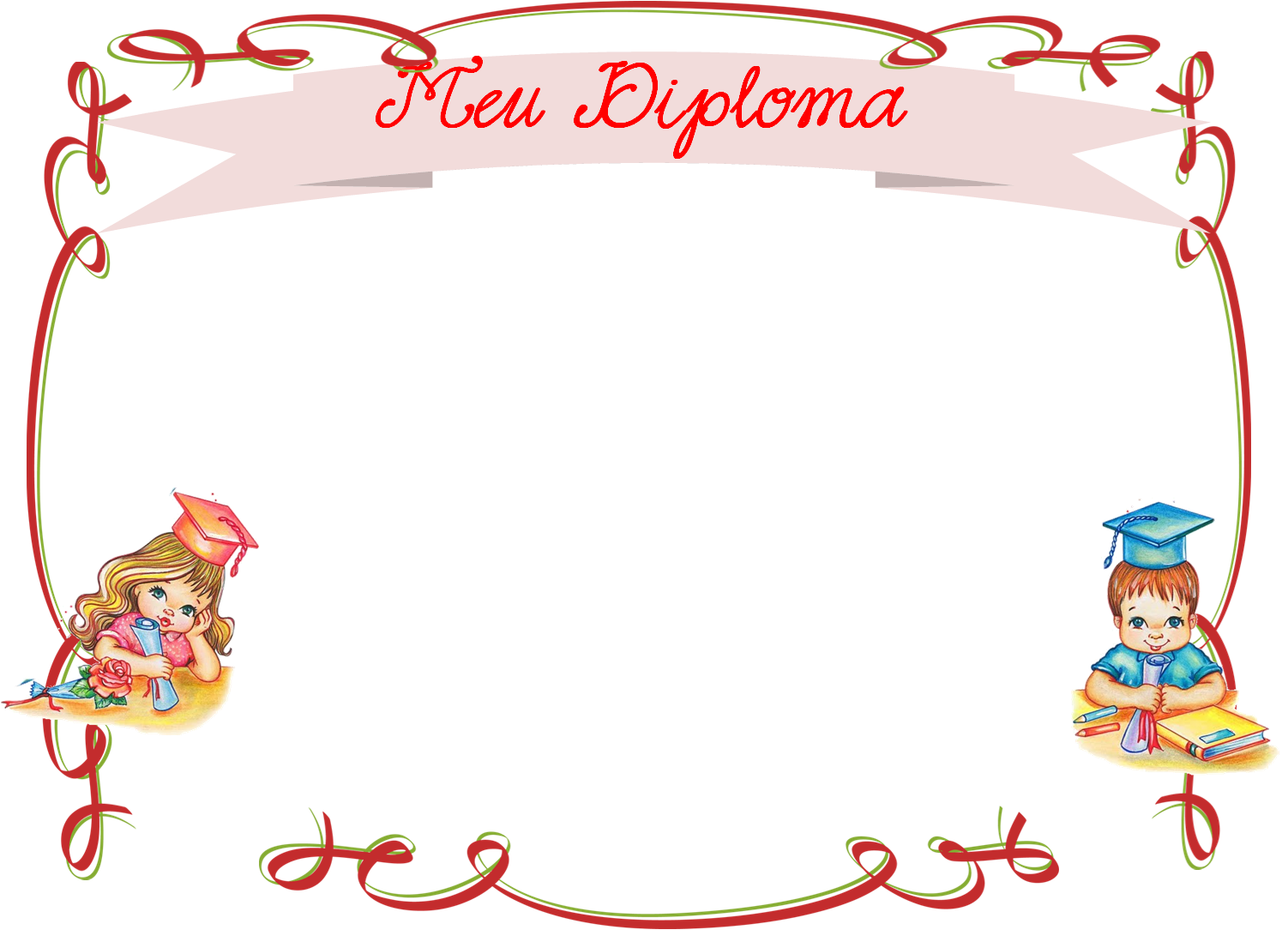 molduras para diploma infantil