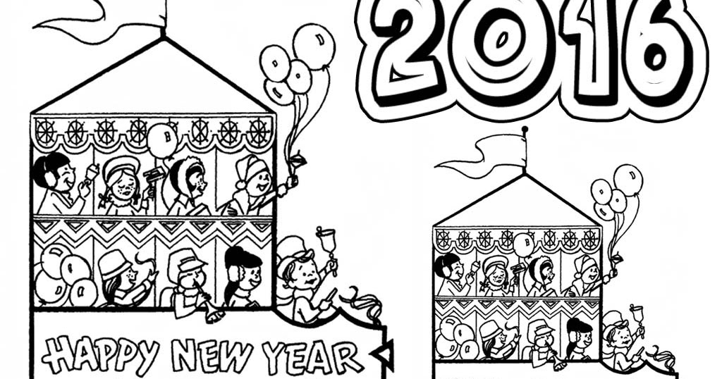 new year color page 2016 happy new year 2016 coloring pages printable realistic new year color page 2016 happy new year 2016 coloring pages printable realistic