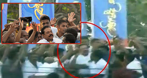 Mahinda participated as a short term participant at Matara rally Mahinda participated as a short term participant at Matara rally