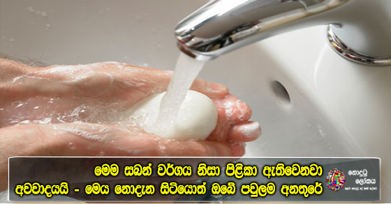 Share