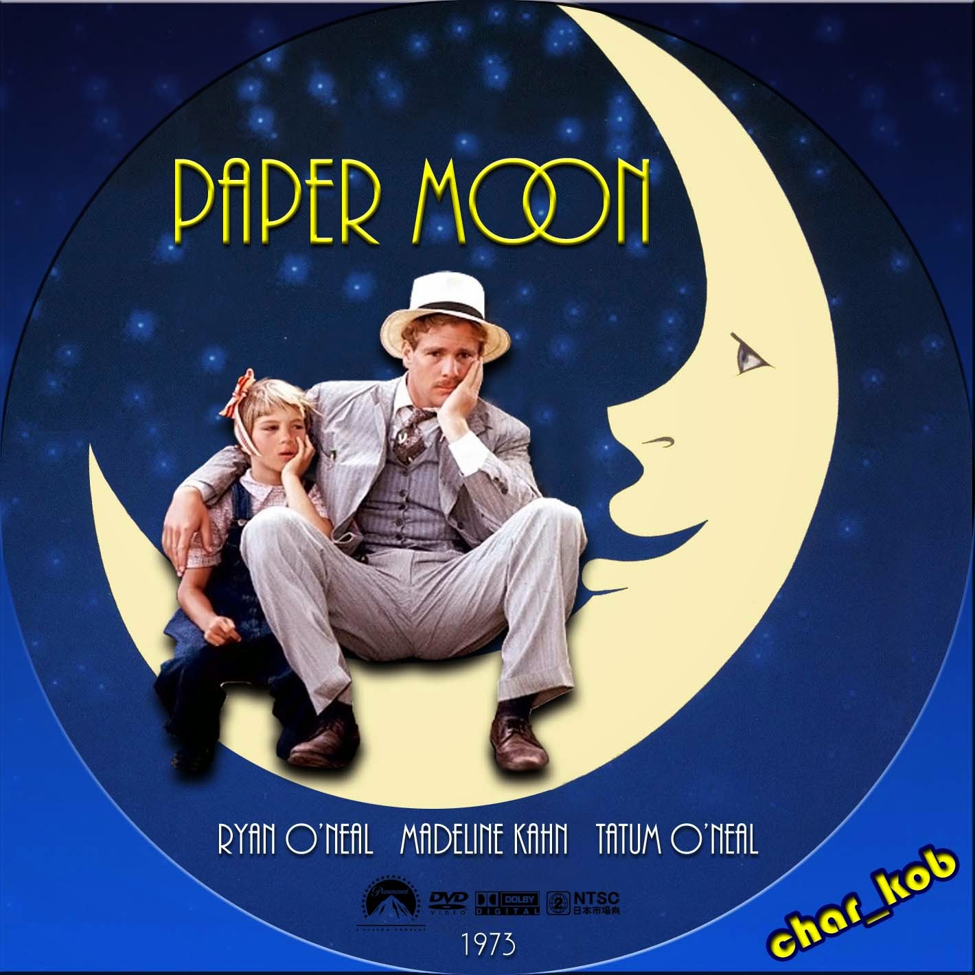 romi papermoon