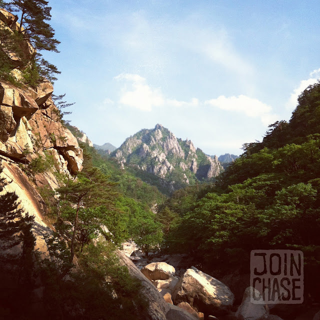 Seoraksan National Park in Gangwon-do, South Korea. 