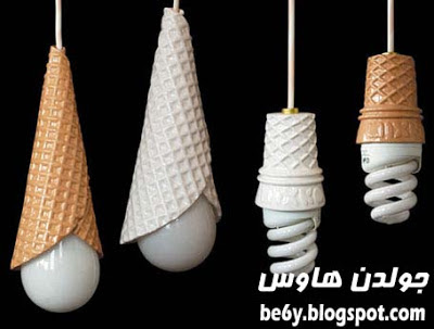 لمبات غريبة, اضاءات غريبة مودرن, غرائب الديكور, creative lamps