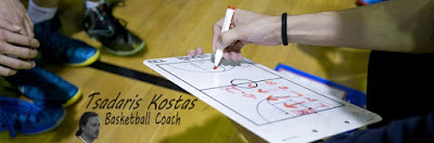 Coach Tsadaris Kostas