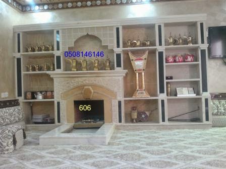 http://4.bp.blogspot.com/-U543LCHB18E/VGwsi5f5cOI/AAAAAAAABT8/Tvc9FXnJJQI/s1600/606.jpg
