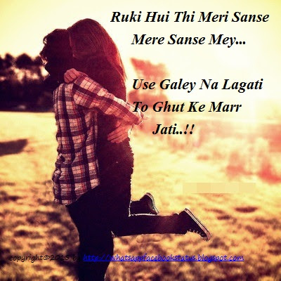 ... Love Status in Hindi Fb Whatsapp - Whatsapp Facebook Status Quotes