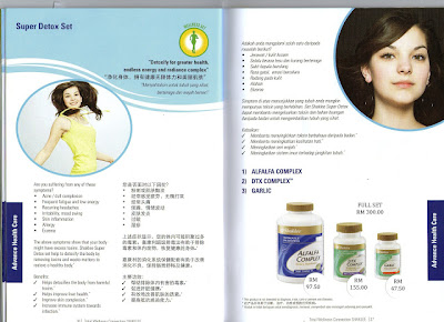 SUPER DETOX SUPER DETOX