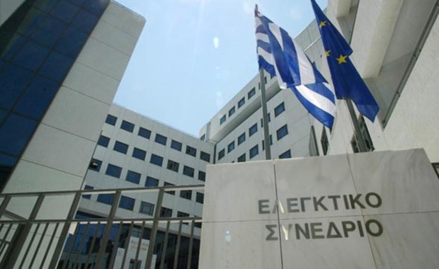Απόφαση βόμβα: Το Ελεγκτικό ζητεί πίσω τους μισθούς από 30.000 συμβασιούχους Απόφαση βόμβα: Το Ελεγκτικό ζητεί πίσω τους μισθούς από 30.000 συμβασιούχους