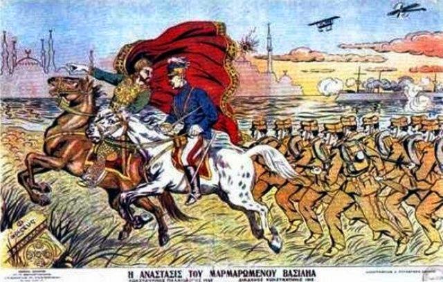 Εικόνα