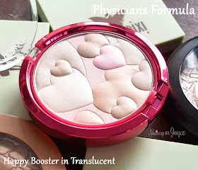 Physicians Formula Happy Booster Glow Mood Boosting Powder in Translucent Review