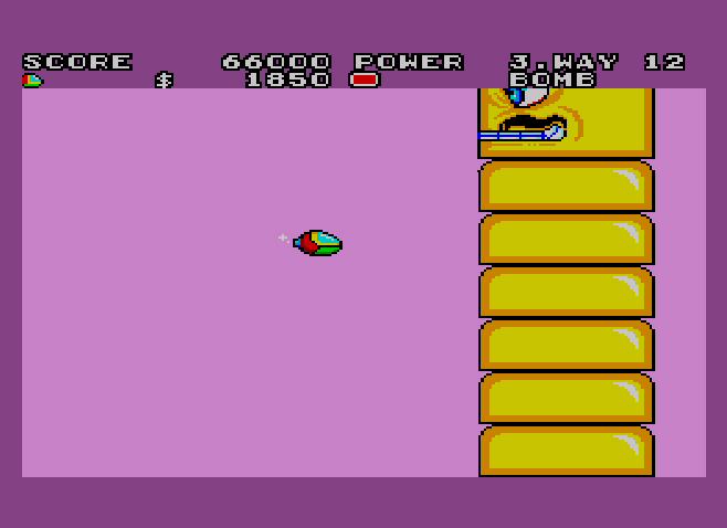 Last Bomb Retro Firing Last Bomb Retro Firing