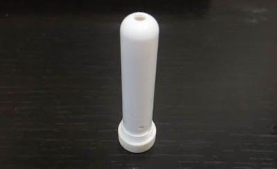 Ингалятор без крышки