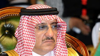 الأمير محمد بن نايف بن عبدالعزيز يصدر قرارا بمباشرة قوات “الأفواج” الأمنية، مهامها في حرب العصابات بالمناطق الجبلية الحدودية الأمير محمد بن نايف بن عبدالعزيز يصدر قرارا بمباشرة قوات “الأفواج” الأمنية، مهامها في حرب العصابات بالمناطق الجبلية الحدودية
