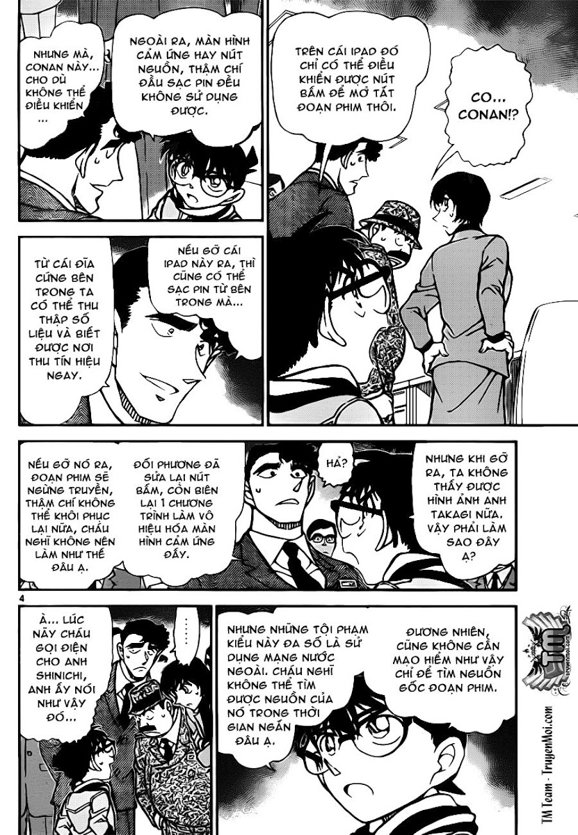 Conan chap 805: Anh em nhà Wataru 1