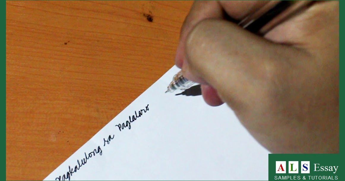 Als essay titles 08 image