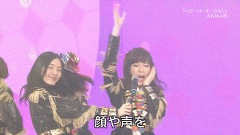 島崎遥香 ぱるる 応援ページ テレ東音楽祭 アニメgif画像 ぱるる