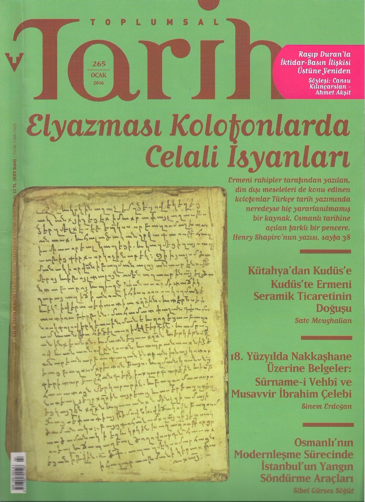 Diplomatik dokunulmazlık nedir ve kimlerin elinde Diplomatik dokunulmazlık nedir ve kimlerin elinde