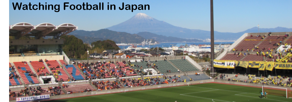 Watching Football in Japan - The Complete Guide