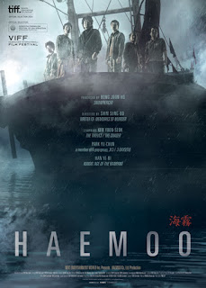 Haemoo - Sea Fog - 2014