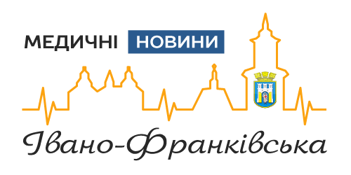 Новини Івано-Франківська