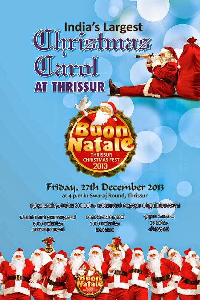 Buon Natale Kerala.Kerala Tourism Bon Natale Santa Claus Parade With A World Record 25000 Santas In Thrissur Kerala India On Dec 27 2014