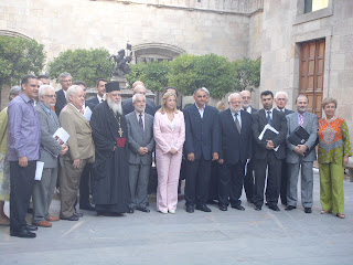 II Cumbre Interreligiosa Iberoamericana