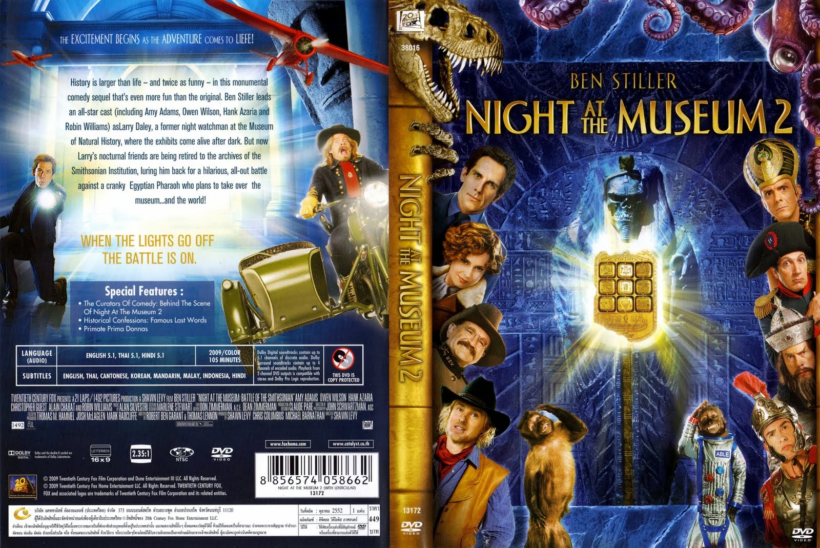 Night at the museum 4 full movie