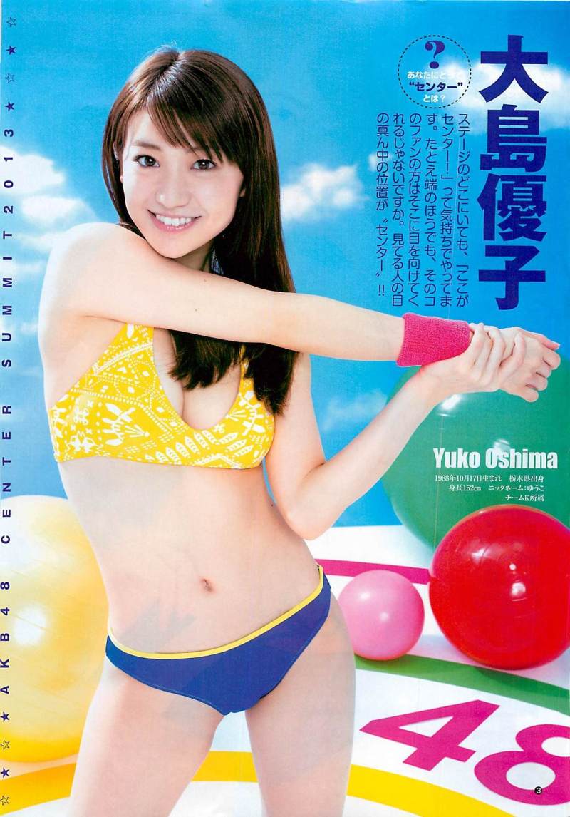 Akb48 Center Summit 13 On Young Jump Magazine
