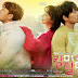 Kill me, Heal me Konusu ve Oyuncuları