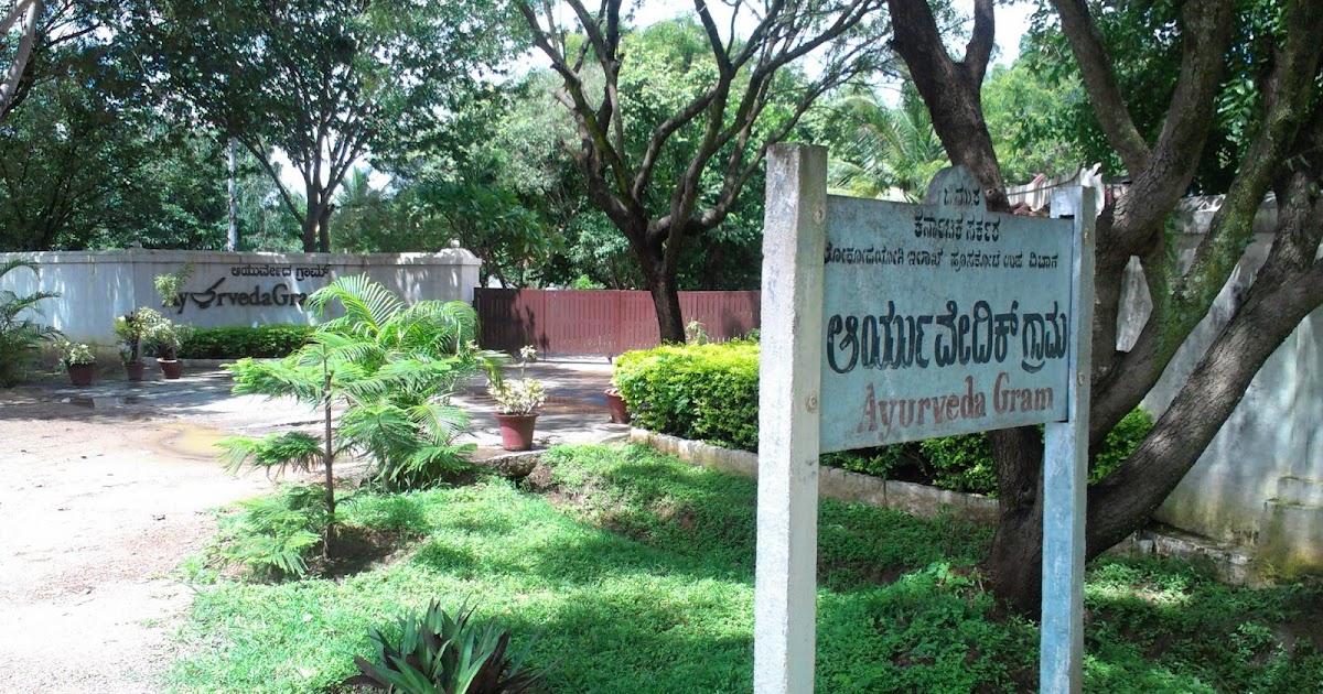 My Visit To Ayurvedagram - The Heritage Wellness Centre 