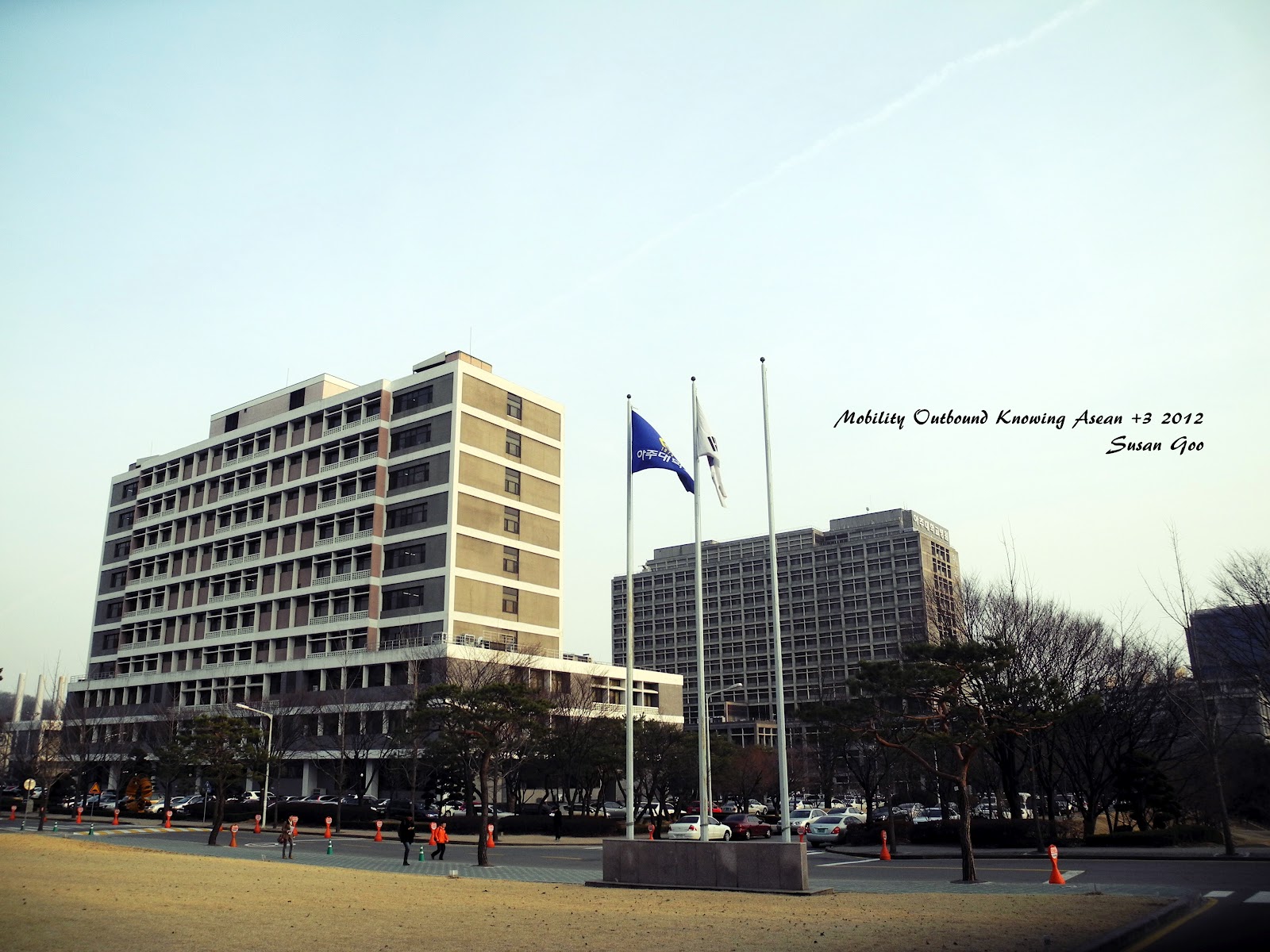 DigInPix Entité Ajou University