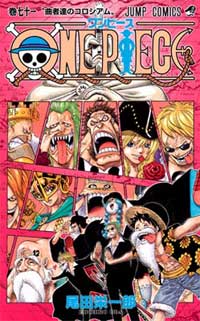 Click aquí para descargar Ver Descargar One Piece Manga Tomo 71