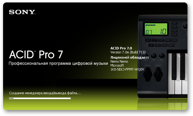 Sony Acid Pro 7 Authentication Code 253