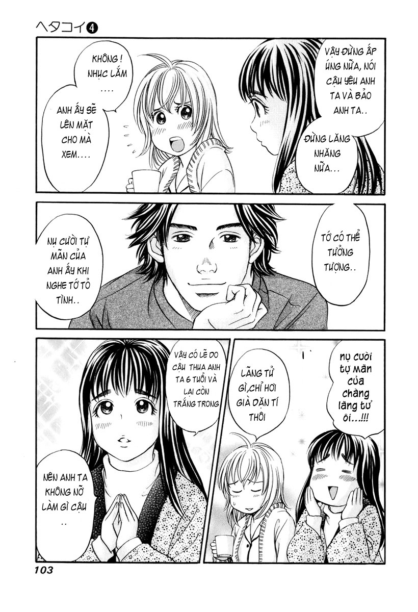 Hetakoi 18+ chap 22.1