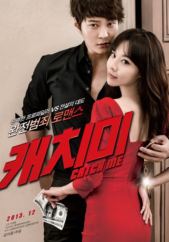 Sinopsis / Cerita Lengkan Kmovie Steal My Heart / Catch Me
