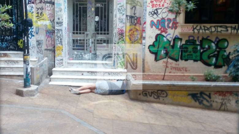 Πέθανε ο άνδρας που πυροβόλησαν τα Κομμουνιστικά σκυλια στα Εξάρχεια μέρα-μεσημέρι Πέθανε ο άνδρας που πυροβόλησαν τα Κομμουνιστικά σκυλια στα Εξάρχεια μέρα-μεσημέρι