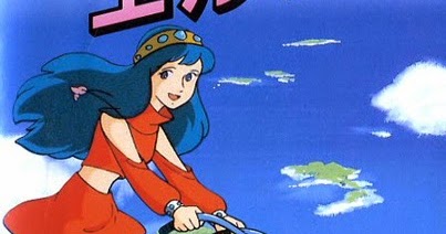 Wallpaper Acckij Kriteg Sango Shou Densetsu Aoi Umi No Elfie For Free