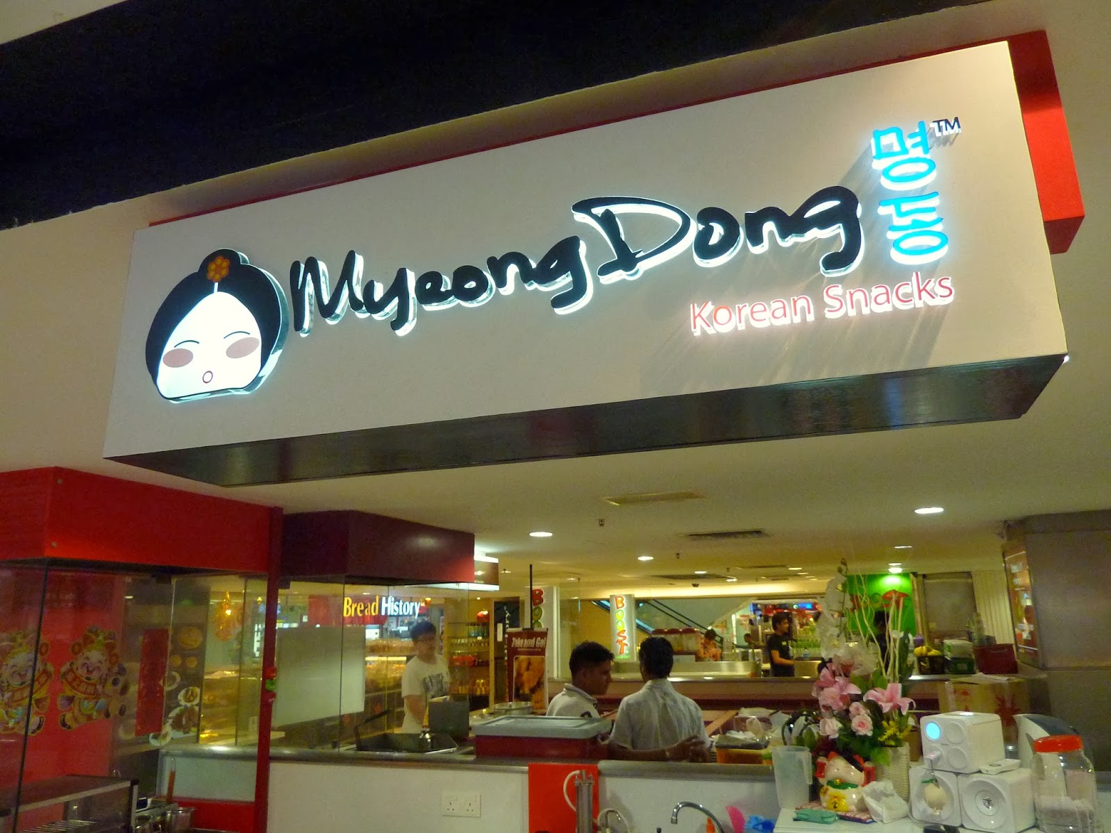 Penang Food For Thought Myeong Dong