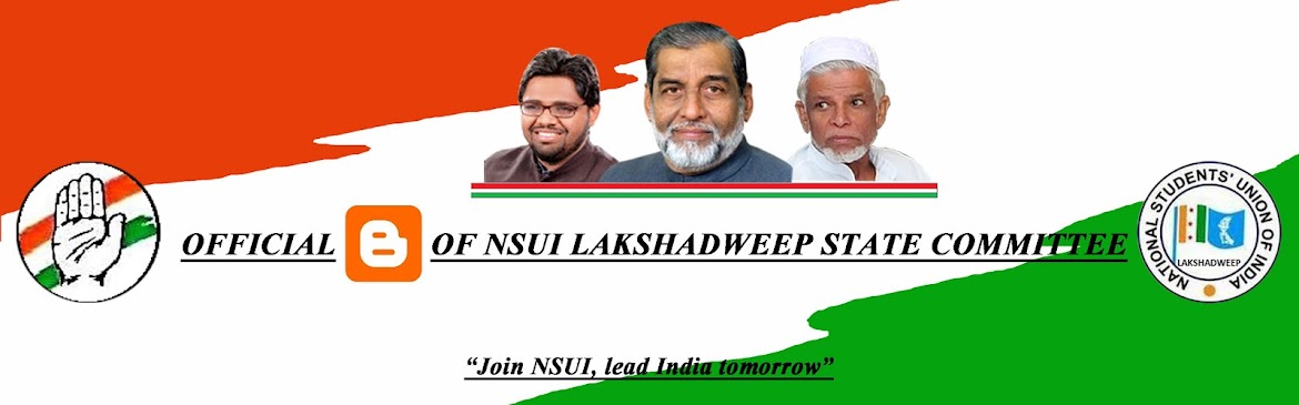 NATIONAL STUDENTS UNION OF INDIA- LAKSHADWEEP