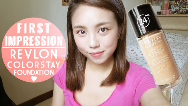 Revlon Colorstay Foundation First Impression