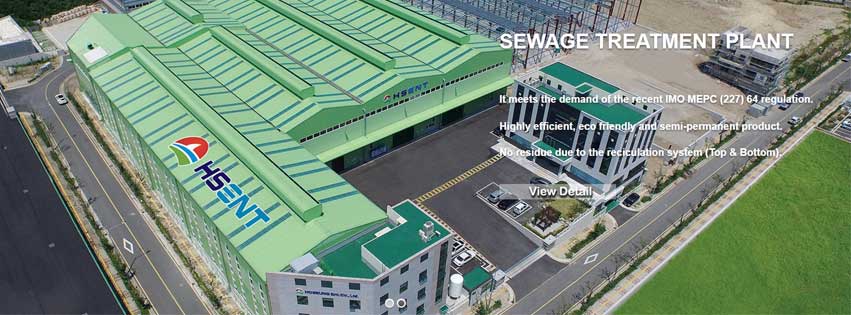 Sewage Treatment System