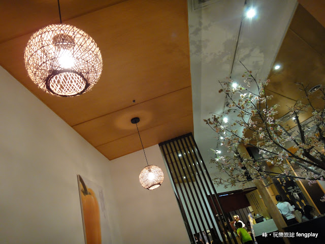 台中元定食日式料理餐廳