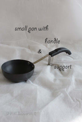 small pan for tadka tempering vagharia pan