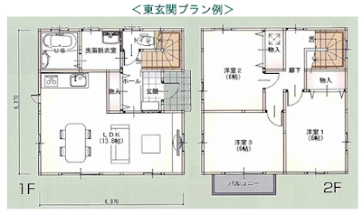 ユニット住宅・プラン例