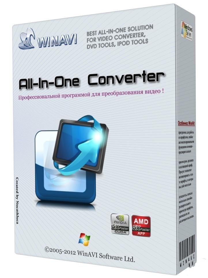 Mariya WinAVI AllInOne Converter 1.7.0.4702 Rus/Eng Portable by Maverick