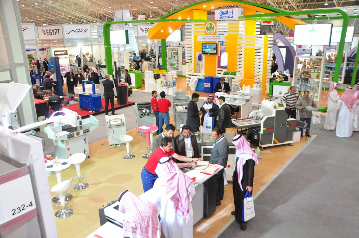 Company News in Egypt Investments in Saudi Arabia’s Plastics Sector