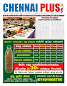 Chennai Plus_19.11.2017_Issue