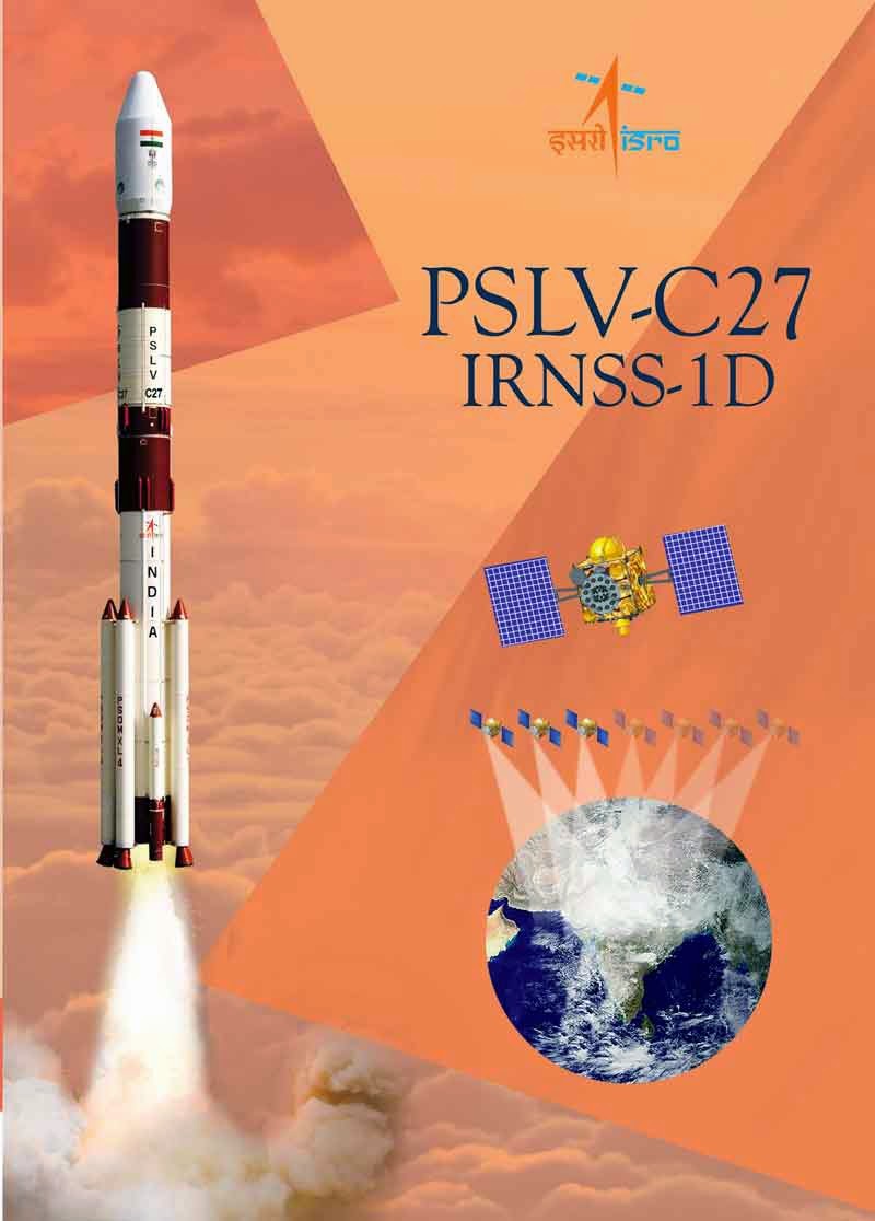 an essay on the launching of satellites an essay on the launching of satellites