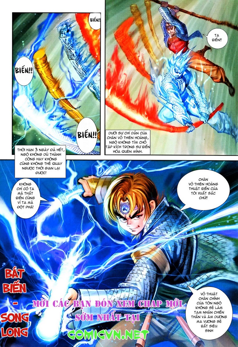 Đại Thánh Vương chap 85